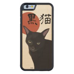 Cat Kouta Carved Maple iPhone 6 Bumper Case