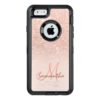 Modern rose gold ombre pink block personalized OtterBox defender iPhone case