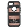 Modern rose gold stripes stylish OtterBox defender iPhone 7 case