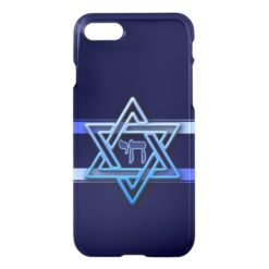 Stunning Star of David and chai on deep blue iPhone 7 Case