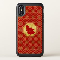 Feng Shui Mandarin Ducks in Bagua Shape Speck iPhone X Case