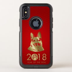 Year of the dog 2018 - Golden German Shepherd GSD OtterBox Commuter iPhone X Case
