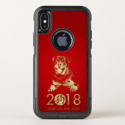 Year of the dog 2018   - Golden Rottweiler OtterBox Commuter iPhone X Case